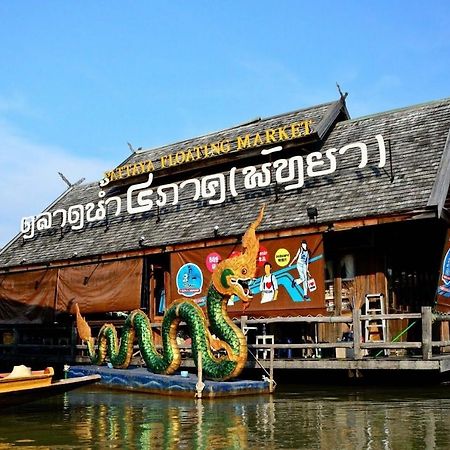 Oyo 963 Sunshine Guesthouse Pattaya Exterior photo